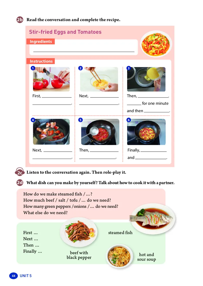 2025秋《英语八年级上册》人教版(新教材)_2026《初中必刷题》全科多版本_2025秋_2026版初中《必刷题》8年级上册（8科全）（多版本合集）_2026《初中必刷题&bull;英语》8上(译林)