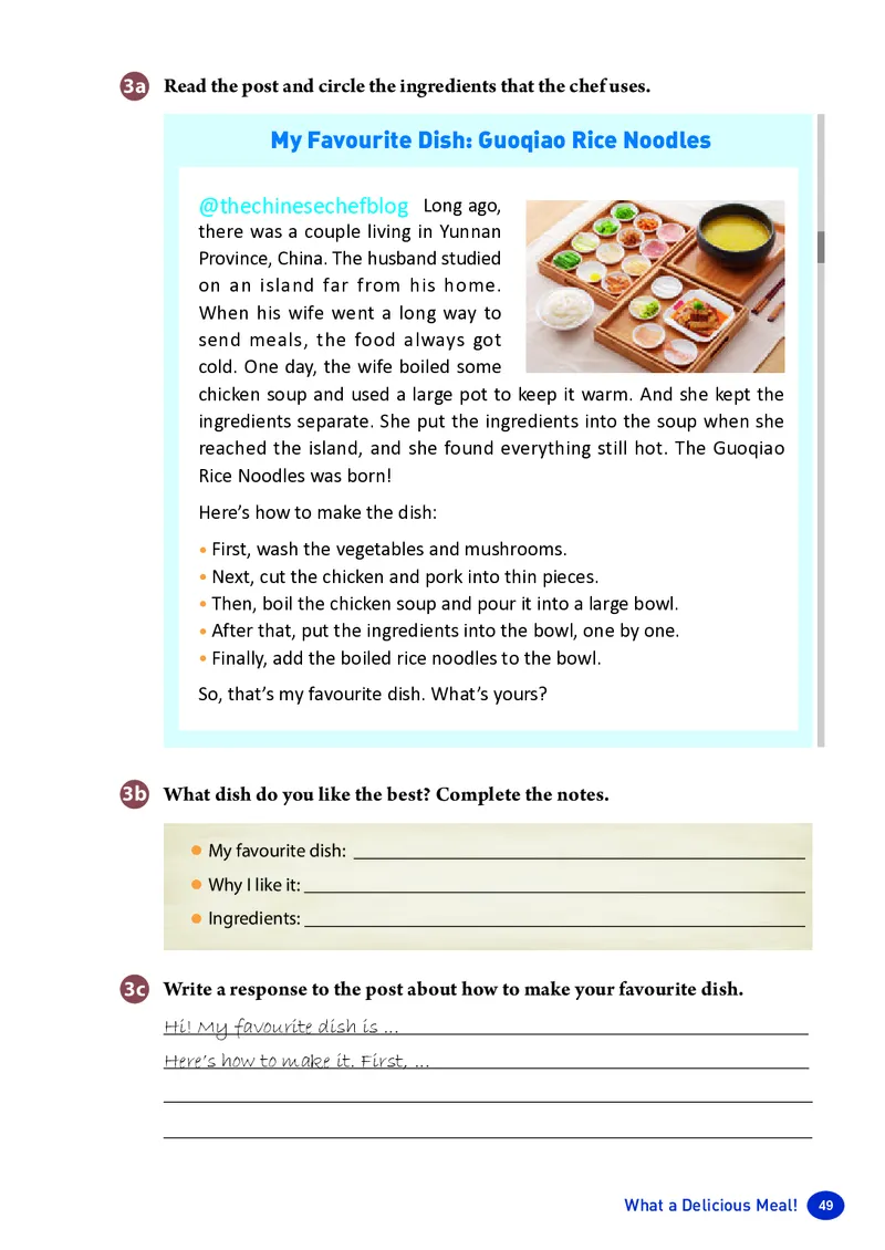 2025秋《英语八年级上册》人教版(新教材)_2026《初中必刷题》全科多版本_2025秋_2026版初中《必刷题》8年级上册（8科全）（多版本合集）_2026《初中必刷题&bull;英语》8上(译林)