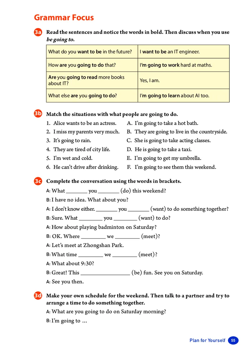 2025秋《英语八年级上册》人教版(新教材)_2026《初中必刷题》全科多版本_2025秋_2026版初中《必刷题》8年级上册（8科全）（多版本合集）_2026《初中必刷题&bull;英语》8上(译林)