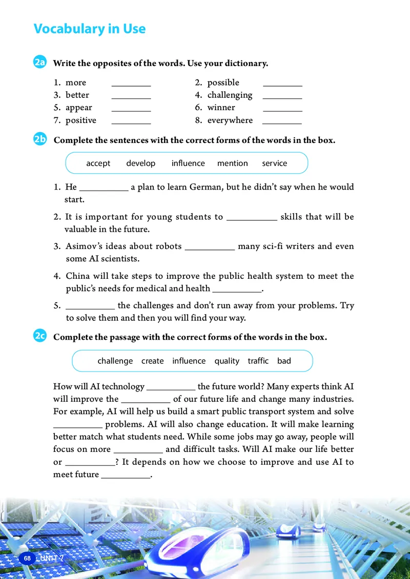 2025秋《英语八年级上册》人教版(新教材)_2026《初中必刷题》全科多版本_2025秋_2026版初中《必刷题》8年级上册（8科全）（多版本合集）_2026《初中必刷题&bull;英语》8上(译林)