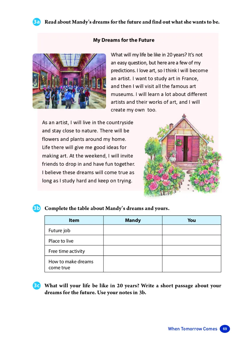 2025秋《英语八年级上册》人教版(新教材)_2026《初中必刷题》全科多版本_2025秋_2026版初中《必刷题》8年级上册（8科全）（多版本合集）_2026《初中必刷题&bull;英语》8上(译林)