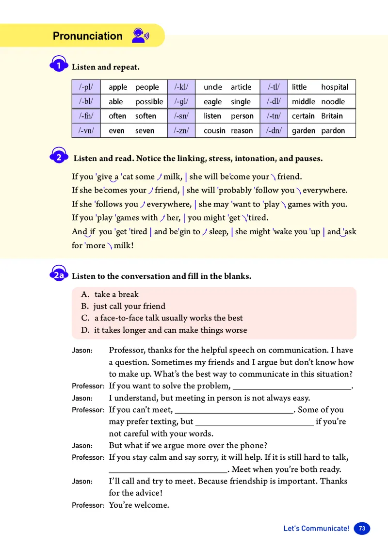 2025秋《英语八年级上册》人教版(新教材)_2026《初中必刷题》全科多版本_2025秋_2026版初中《必刷题》8年级上册（8科全）（多版本合集）_2026《初中必刷题&bull;英语》8上(译林)