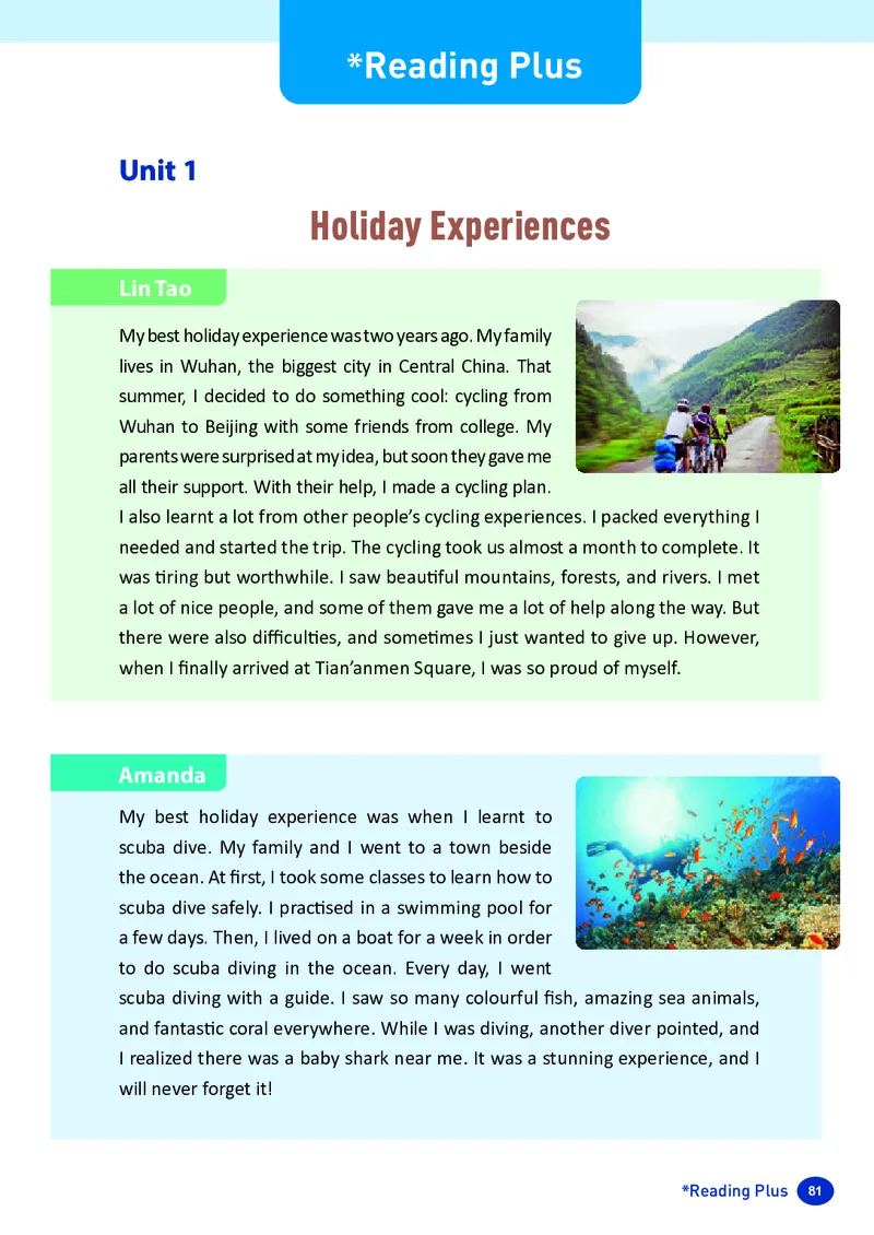 2025秋《英语八年级上册》人教版(新教材)_2026《初中必刷题》全科多版本_2025秋_2026版初中《必刷题》8年级上册（8科全）（多版本合集）_2026《初中必刷题&bull;英语》8上(译林)