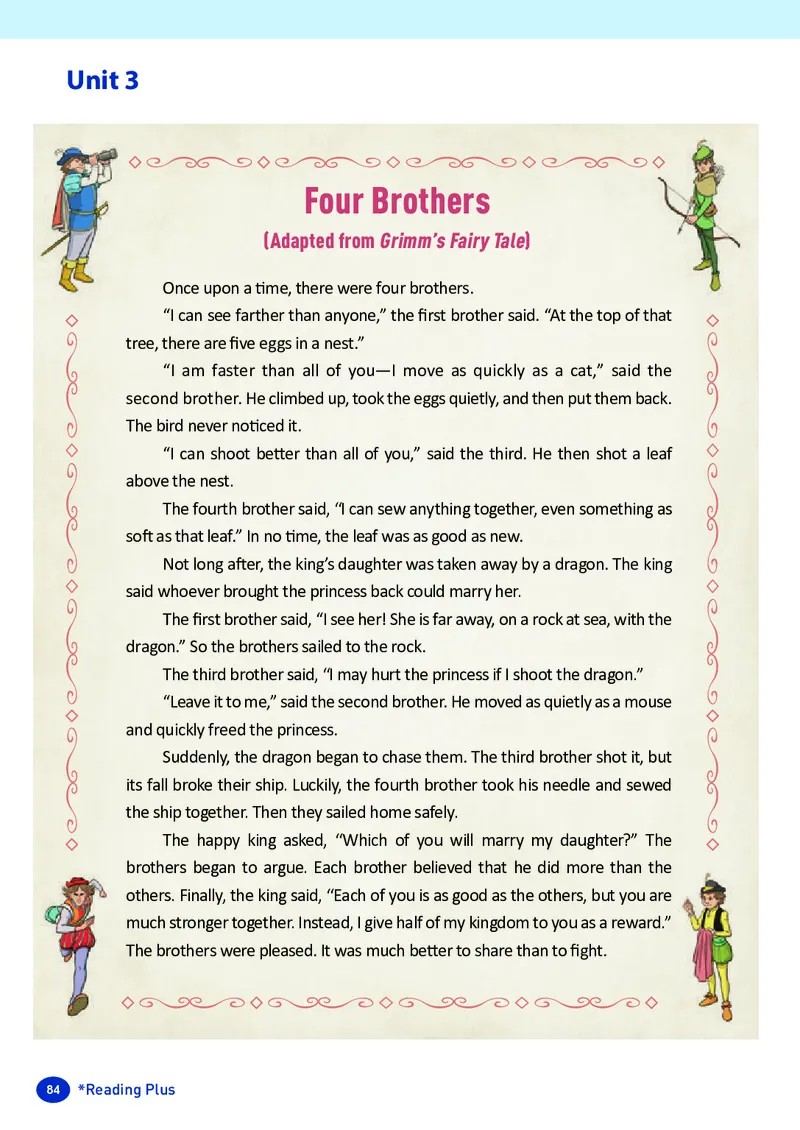 2025秋《英语八年级上册》人教版(新教材)_2026《初中必刷题》全科多版本_2025秋_2026版初中《必刷题》8年级上册（8科全）（多版本合集）_2026《初中必刷题&bull;英语》8上(译林)