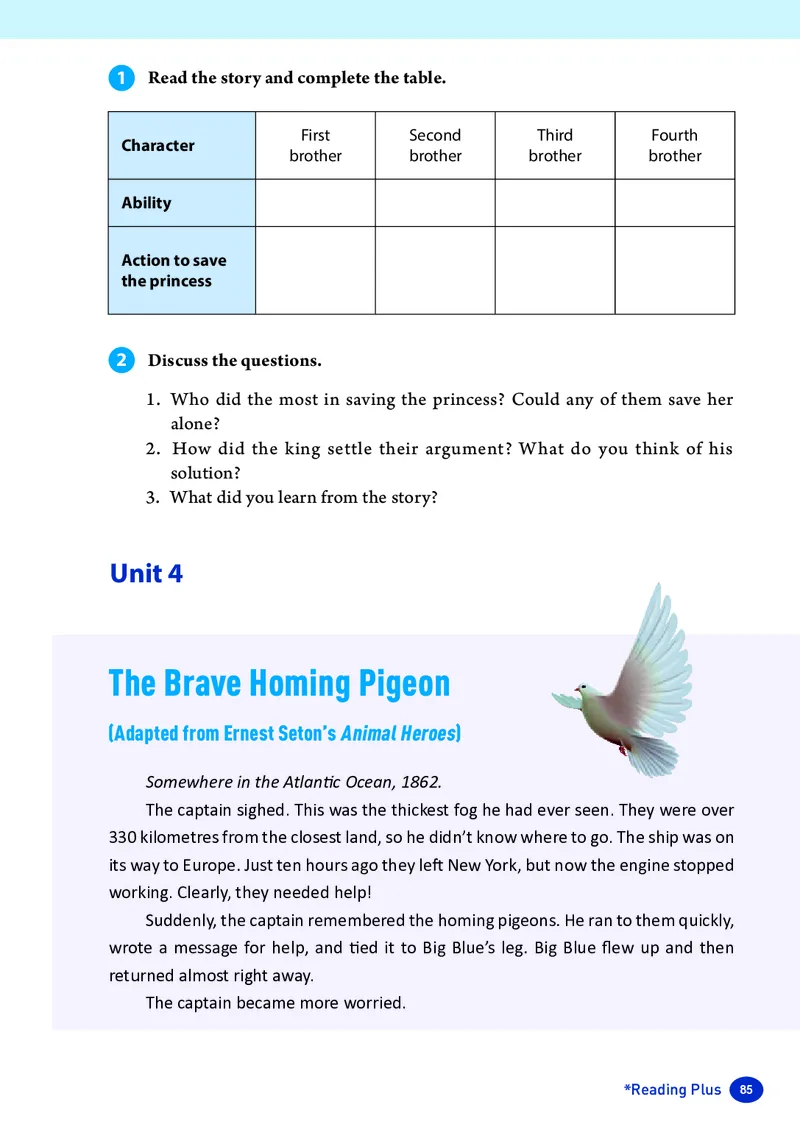 2025秋《英语八年级上册》人教版(新教材)_2026《初中必刷题》全科多版本_2025秋_2026版初中《必刷题》8年级上册（8科全）（多版本合集）_2026《初中必刷题&bull;英语》8上(译林)