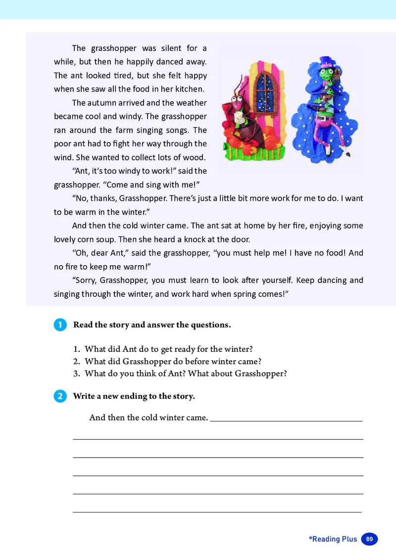 2025秋《英语八年级上册》人教版(新教材)_2026《初中必刷题》全科多版本_2025秋_2026版初中《必刷题》8年级上册（8科全）（多版本合集）_2026《初中必刷题&bull;英语》8上(译林)