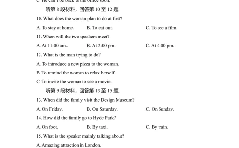 2014年高考英语试卷（北京）（空白卷）_英语历年高考真题_新&middot;Word版2008-2025&middot;高考英语真题_英语（按年份分类）2008-2025_2014&middot;高考英语真题