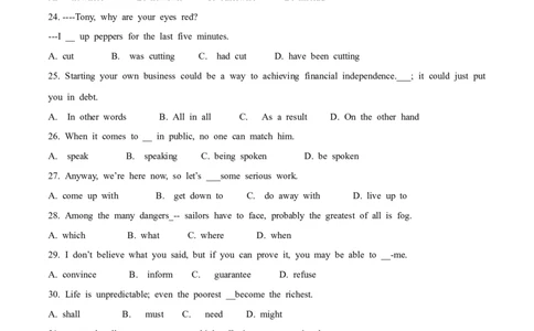 2014年高考英语试卷（江西）（空白卷）_英语历年高考真题_新&middot;Word版2008-2025&middot;高考英语真题_英语（按年份分类）2008-2025_2014&middot;高考英语真题