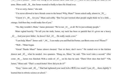 2014年高考英语试卷（江西）（空白卷）_英语历年高考真题_新&middot;Word版2008-2025&middot;高考英语真题_英语（按年份分类）2008-2025_2014&middot;高考英语真题