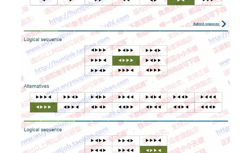 渣打银行2020招聘0922在线测试真题及答案_2025春招题库汇总_外资银行题库_23渣打_2020年历次OT真题及答案