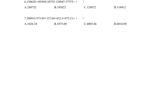 全国事业单位统考-考点精讲班-行测-资料分析-学生版_三桶油_中海油_最新中海油招聘考试《通用能力》视频课件_2020ZG行测or职测_zg_事业单位统考-考点精讲班-职业能力测验讲义