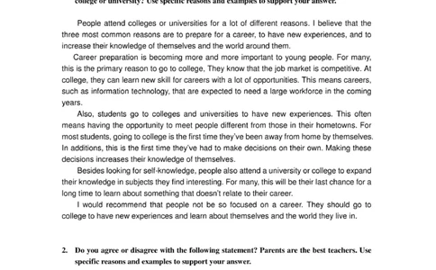 普华永道笔试资料--普华永道作文题目及范文(1)_2025春招题库汇总_十大行测题库_2023年十大热门题库更新中_11、SH-1汇总_shl-作文题