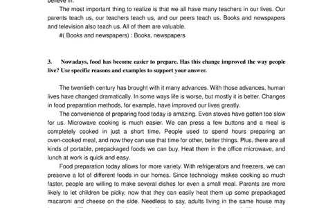 普华永道笔试资料--普华永道作文题目及范文(1)_2025春招题库汇总_十大行测题库_2023年十大热门题库更新中_11、SH-1汇总_shl-作文题