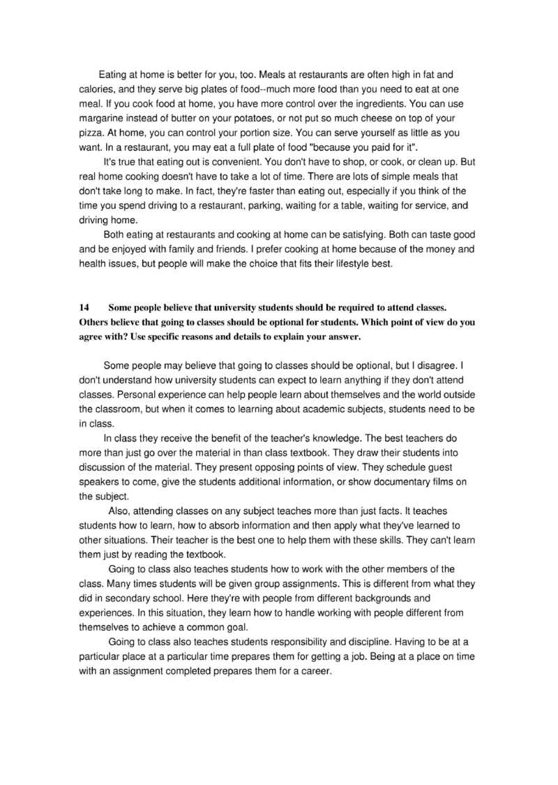 普华永道笔试资料--普华永道作文题目及范文(1)_2025春招题库汇总_十大行测题库_2023年十大热门题库更新中_11、SH-1汇总_shl-作文题