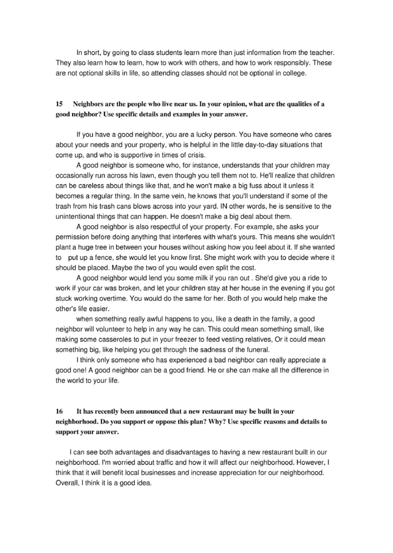 普华永道笔试资料--普华永道作文题目及范文(1)_2025春招题库汇总_十大行测题库_2023年十大热门题库更新中_11、SH-1汇总_shl-作文题