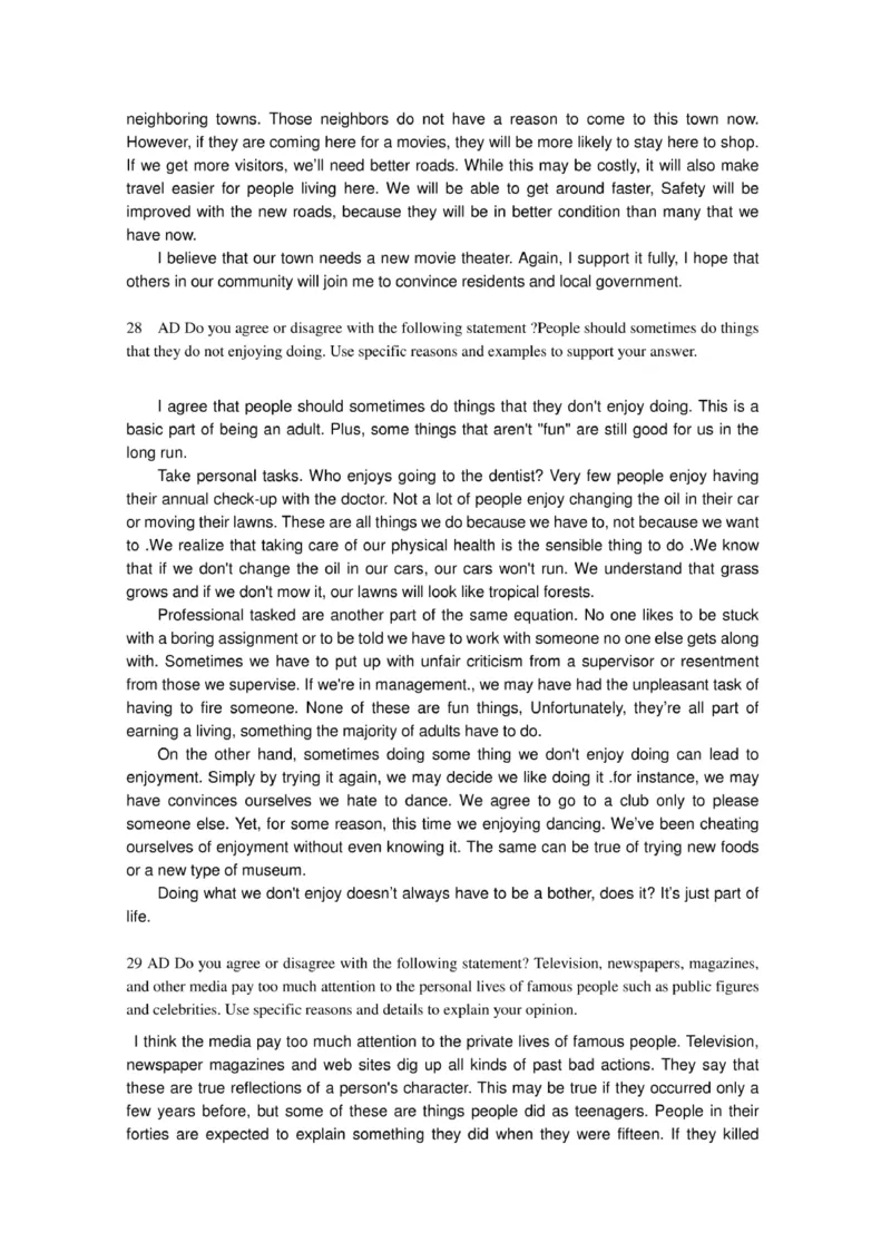 普华永道笔试资料--普华永道作文题目及范文(1)_2025春招题库汇总_十大行测题库_2023年十大热门题库更新中_11、SH-1汇总_shl-作文题