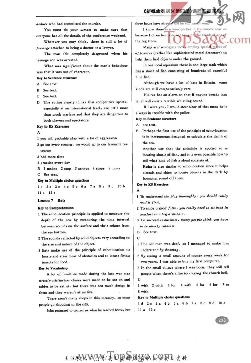 名师精讲笔记第4册_小学初中学霸笔记类资料汇总6.33GB_新概念英语名师笔记724.99MB