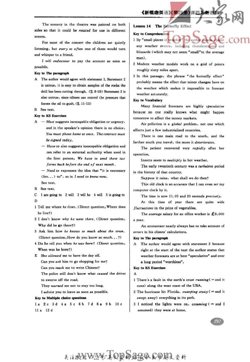 名师精讲笔记第4册_小学初中学霸笔记类资料汇总6.33GB_新概念英语名师笔记724.99MB