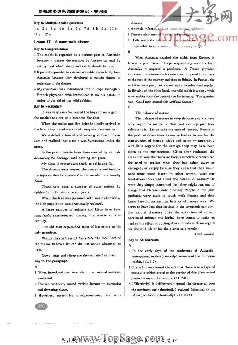 名师精讲笔记第4册_小学初中学霸笔记类资料汇总6.33GB_新概念英语名师笔记724.99MB