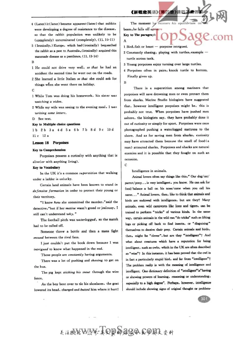 名师精讲笔记第4册_小学初中学霸笔记类资料汇总6.33GB_新概念英语名师笔记724.99MB
