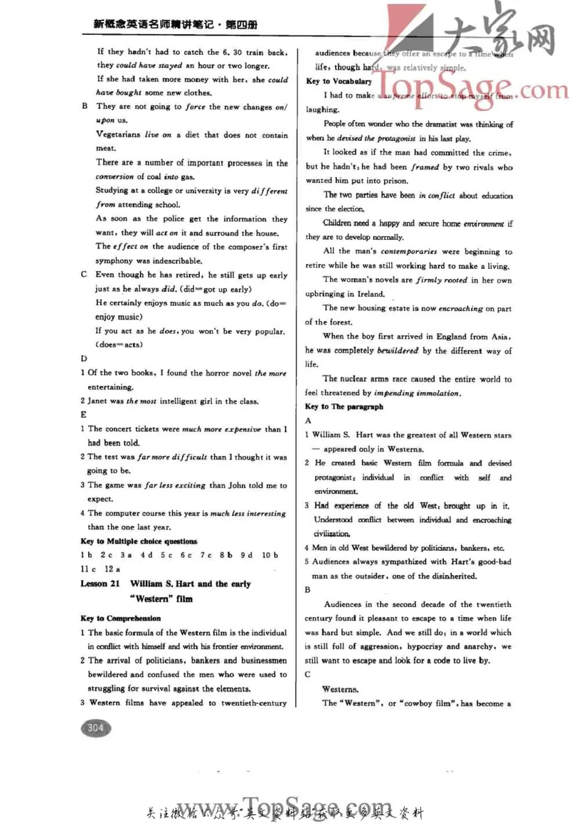 名师精讲笔记第4册_小学初中学霸笔记类资料汇总6.33GB_新概念英语名师笔记724.99MB