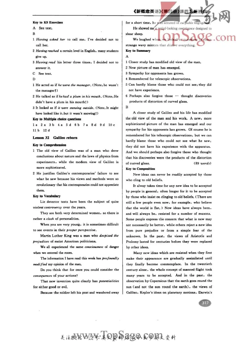 名师精讲笔记第4册_小学初中学霸笔记类资料汇总6.33GB_新概念英语名师笔记724.99MB