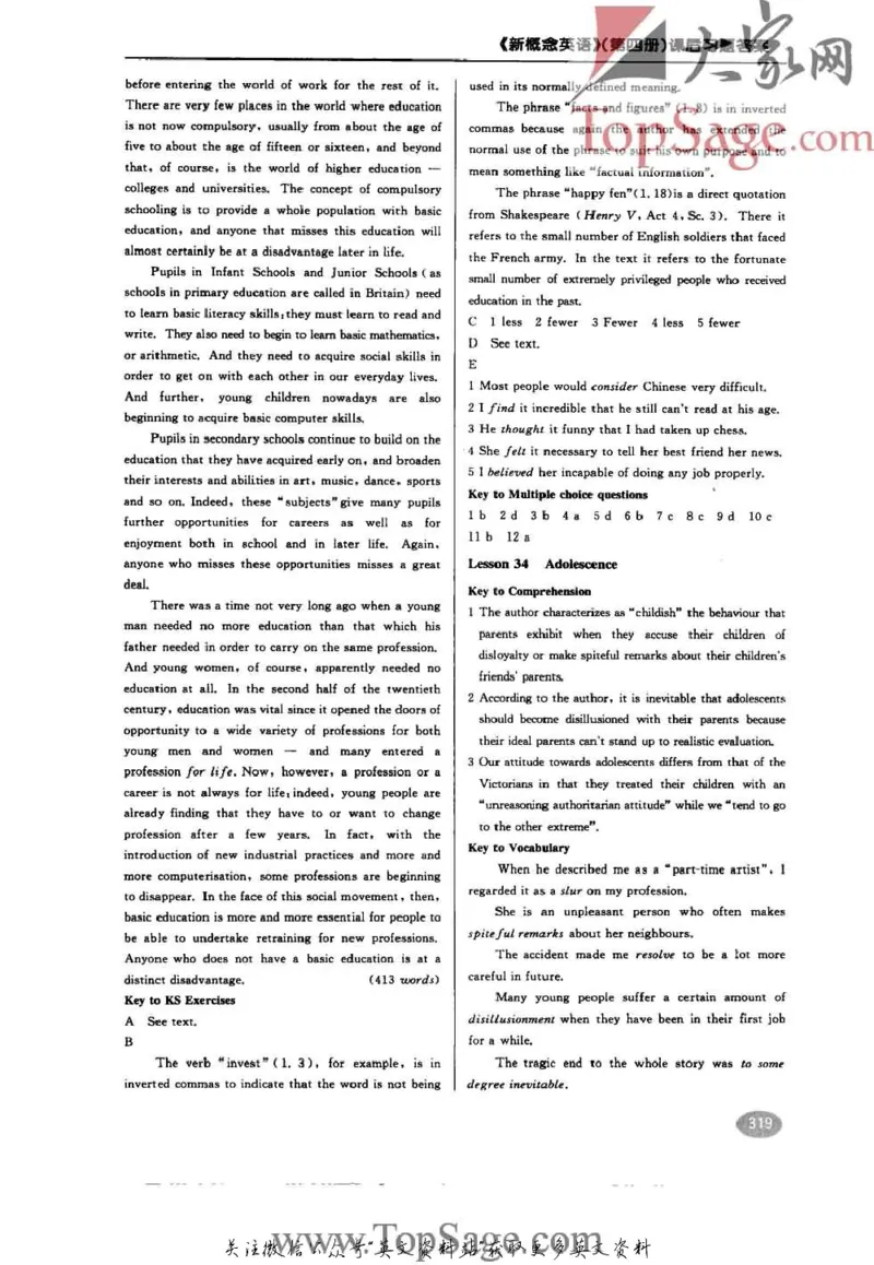 名师精讲笔记第4册_小学初中学霸笔记类资料汇总6.33GB_新概念英语名师笔记724.99MB