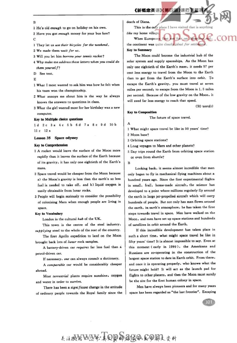 名师精讲笔记第4册_小学初中学霸笔记类资料汇总6.33GB_新概念英语名师笔记724.99MB