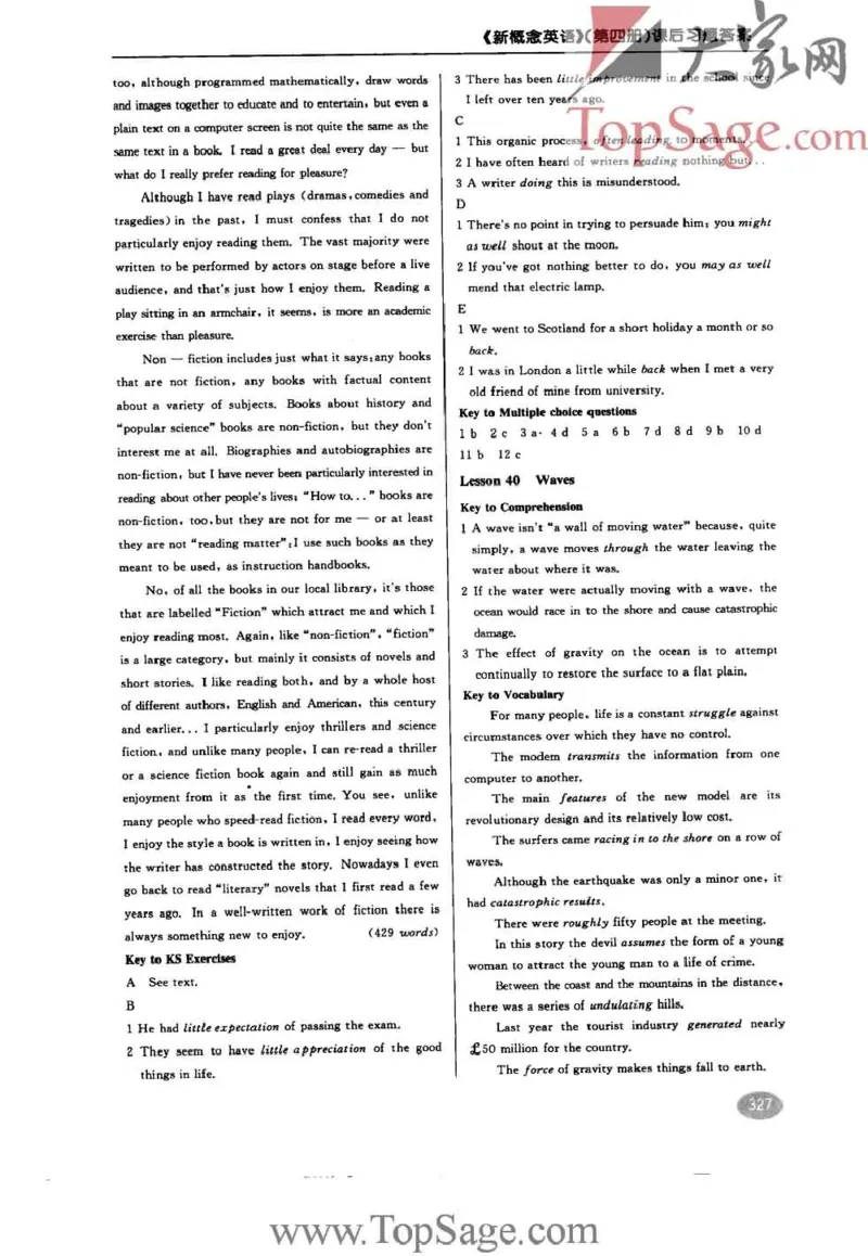 名师精讲笔记第4册_小学初中学霸笔记类资料汇总6.33GB_新概念英语名师笔记724.99MB