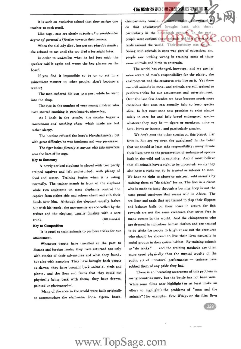 名师精讲笔记第4册_小学初中学霸笔记类资料汇总6.33GB_新概念英语名师笔记724.99MB