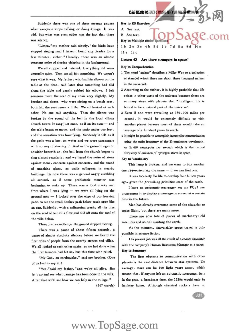 名师精讲笔记第4册_小学初中学霸笔记类资料汇总6.33GB_新概念英语名师笔记724.99MB