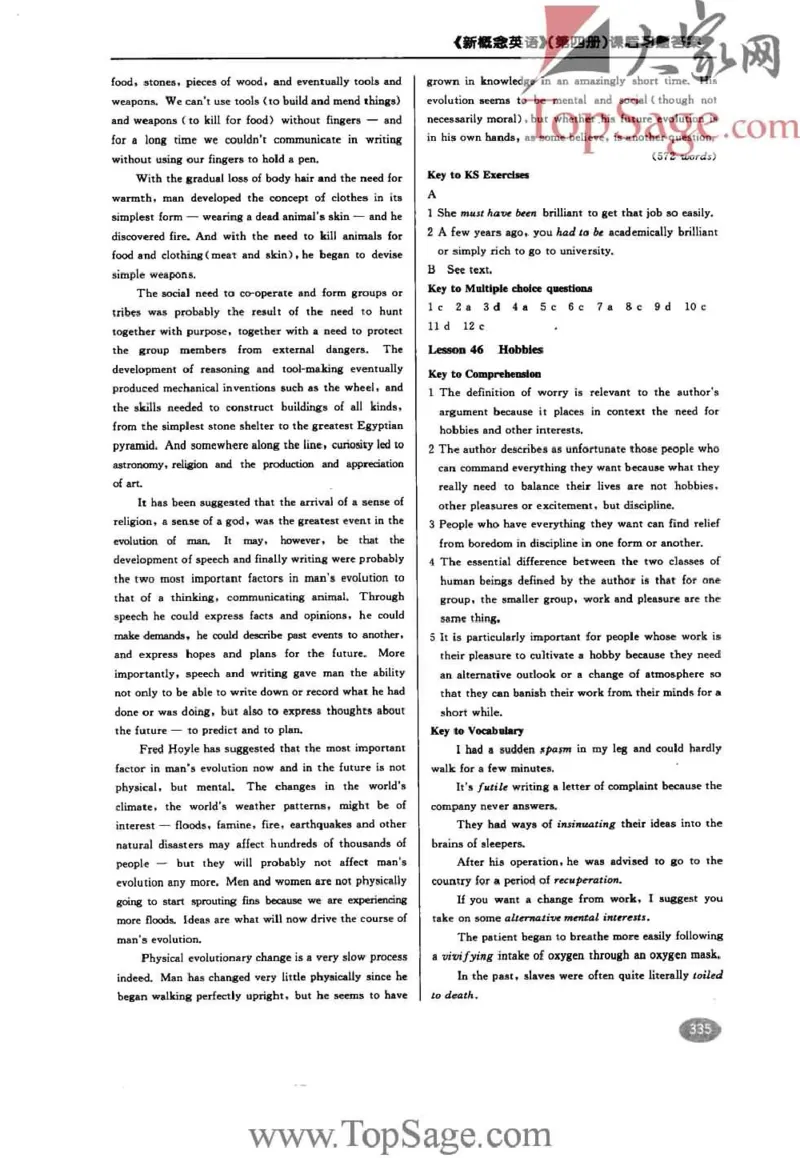 名师精讲笔记第4册_小学初中学霸笔记类资料汇总6.33GB_新概念英语名师笔记724.99MB
