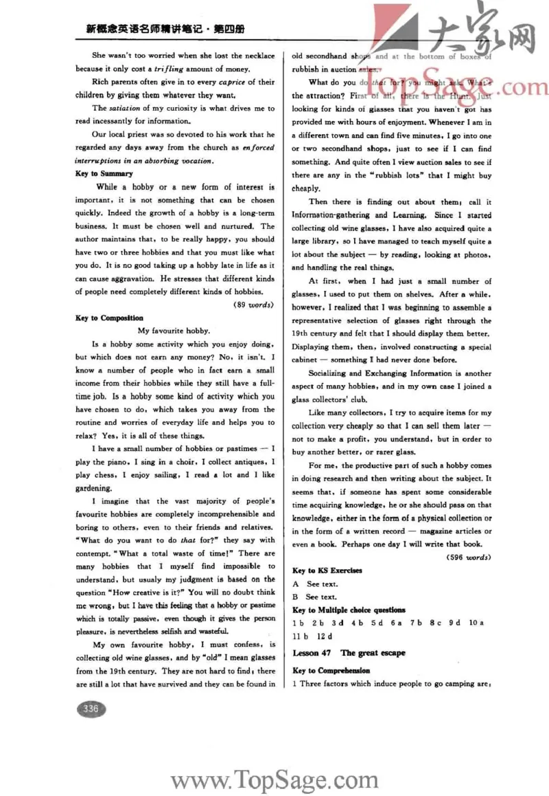 名师精讲笔记第4册_小学初中学霸笔记类资料汇总6.33GB_新概念英语名师笔记724.99MB