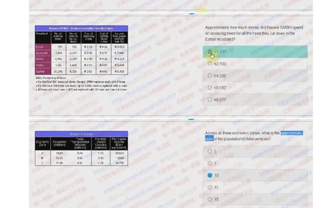 德意志银行2018招聘2017.10.20在线测试真题及答案_2025春招题库汇总_外资银行题库_德意志_2018年历次OT真题及答案