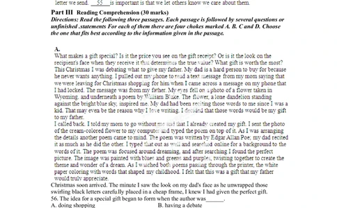 2012年高考英语试卷（湖南）（空白卷）_英语历年高考真题_新&middot;Word版2008-2025&middot;高考英语真题_英语（按试卷类型分类）2008-2025_自主命题卷&middot;英语（2008-2025）_湖南自主命题&middot;英语（2008-2015）