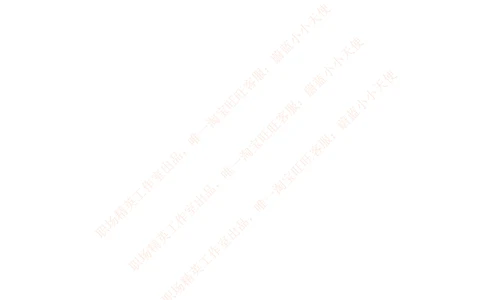 华为研发工程师编程题及答案_2025春招题库汇总_互联网题库-1_02互联网汇总_20、华为_1、华为编程题库