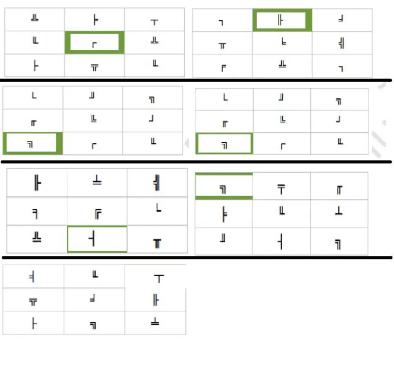 RBSLogical1-三角、箭头、拐（17道）_2025春招题库汇总_十大行测题库_2023年十大热门题库更新中_05、TalentQ汇总_TalentQ笔试题库中文_TalentQ（图文版-参考）_1必看Logical题（约100道）