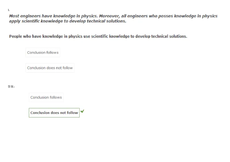 VerbalDeductiveReasoning-Syllogisms-Practice1_2025春招题库汇总_快消题库-1_快消汇总_2023高露洁最新题库_CEBS－HL往年题库_DeductiveReasoning(13)