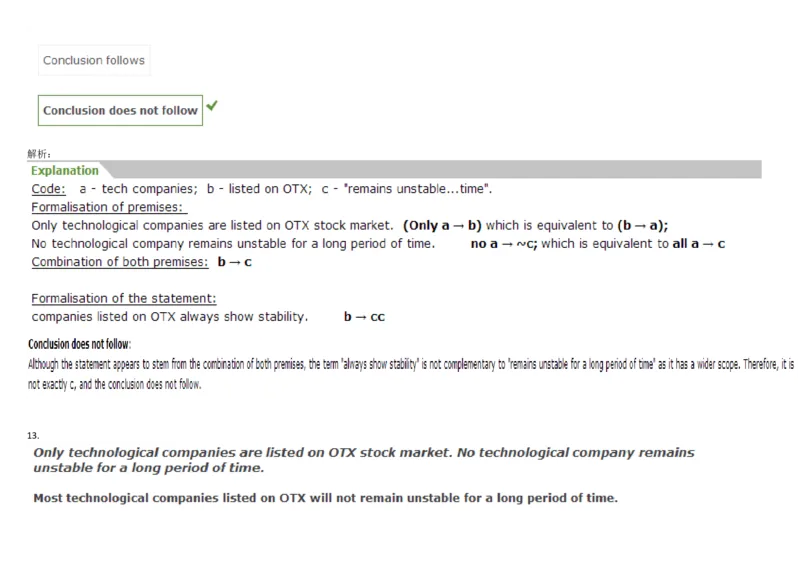 VerbalDeductiveReasoning-Syllogisms-Practice1_2025春招题库汇总_快消题库-1_快消汇总_2023高露洁最新题库_CEBS－HL往年题库_DeductiveReasoning(13)