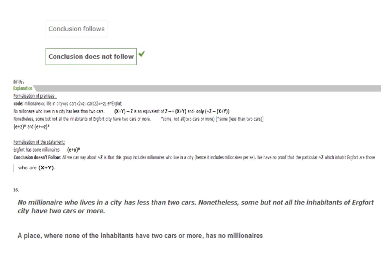 VerbalDeductiveReasoning-Syllogisms-Practice1_2025春招题库汇总_快消题库-1_快消汇总_2023高露洁最新题库_CEBS－HL往年题库_DeductiveReasoning(13)