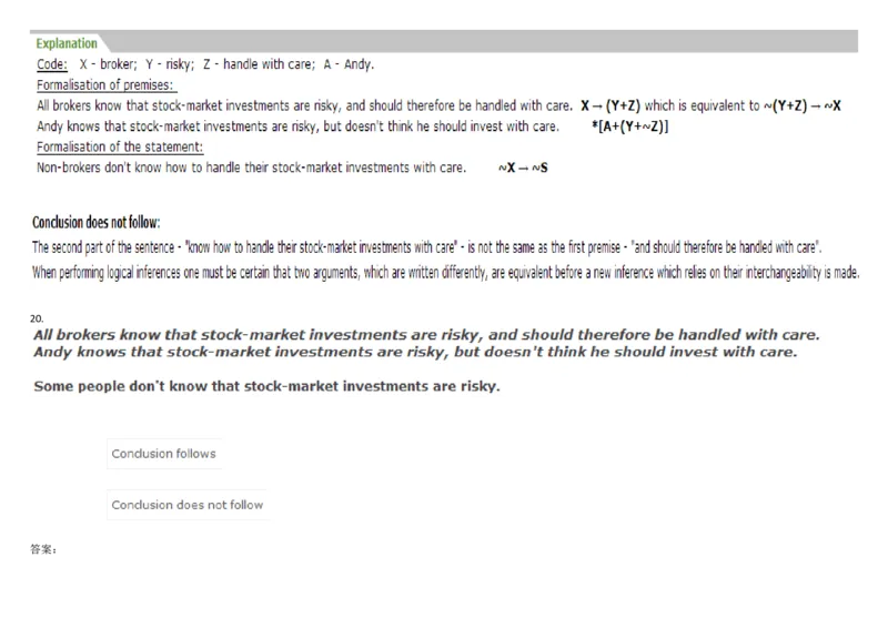 VerbalDeductiveReasoning-Syllogisms-Practice1_2025春招题库汇总_快消题库-1_快消汇总_2023高露洁最新题库_CEBS－HL往年题库_DeductiveReasoning(13)