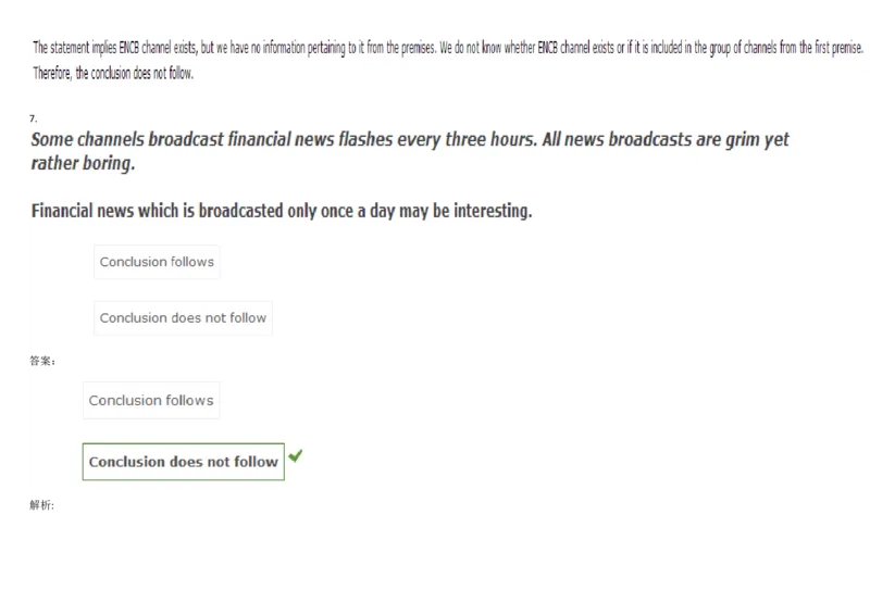 VerbalDeductiveReasoning-Syllogisms-Practice1_2025春招题库汇总_快消题库-1_快消汇总_2023高露洁最新题库_CEBS－HL往年题库_DeductiveReasoning(13)