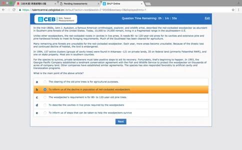 pwcwrittenengpart1_2025春招题库汇总_十大行测题库_2023年十大热门题库更新中_11、SH-1汇总_按年份分类_2017年新题_一套2017年5月的新题_writteneng