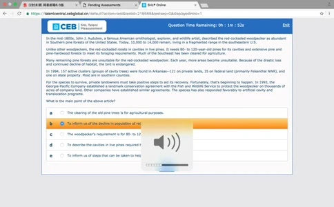 pwcwrittenengpart1_2025春招题库汇总_十大行测题库_2023年十大热门题库更新中_11、SH-1汇总_按年份分类_2017年新题_一套2017年5月的新题_writteneng