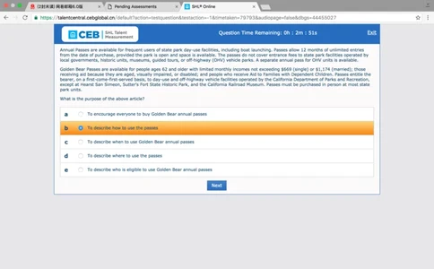 pwcwrittenengpart1_2025春招题库汇总_十大行测题库_2023年十大热门题库更新中_11、SH-1汇总_按年份分类_2017年新题_一套2017年5月的新题_writteneng