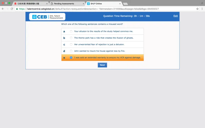 pwcwrittenengpart1_2025春招题库汇总_十大行测题库_2023年十大热门题库更新中_11、SH-1汇总_按年份分类_2017年新题_一套2017年5月的新题_writteneng