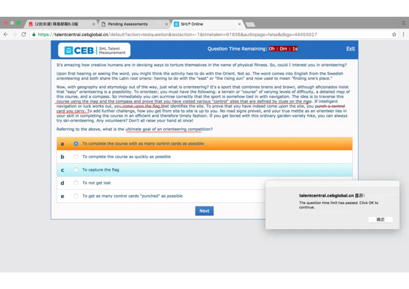 pwcwrittenengpart1_2025春招题库汇总_十大行测题库_2023年十大热门题库更新中_11、SH-1汇总_按年份分类_2017年新题_一套2017年5月的新题_writteneng