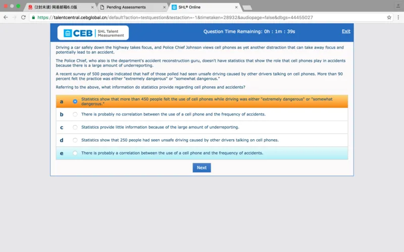 pwcwrittenengpart1_2025春招题库汇总_十大行测题库_2023年十大热门题库更新中_11、SH-1汇总_按年份分类_2017年新题_一套2017年5月的新题_writteneng