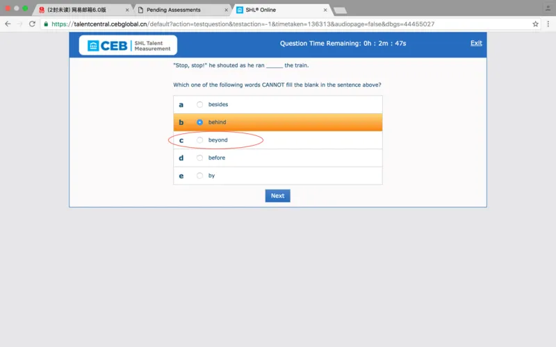 pwcwrittenengpart1_2025春招题库汇总_十大行测题库_2023年十大热门题库更新中_11、SH-1汇总_按年份分类_2017年新题_一套2017年5月的新题_writteneng