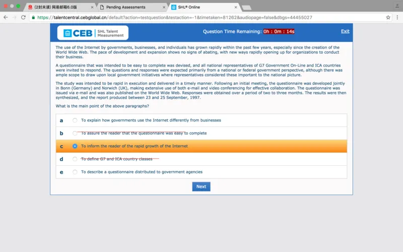 pwcwrittenengpart1_2025春招题库汇总_十大行测题库_2023年十大热门题库更新中_11、SH-1汇总_按年份分类_2017年新题_一套2017年5月的新题_writteneng